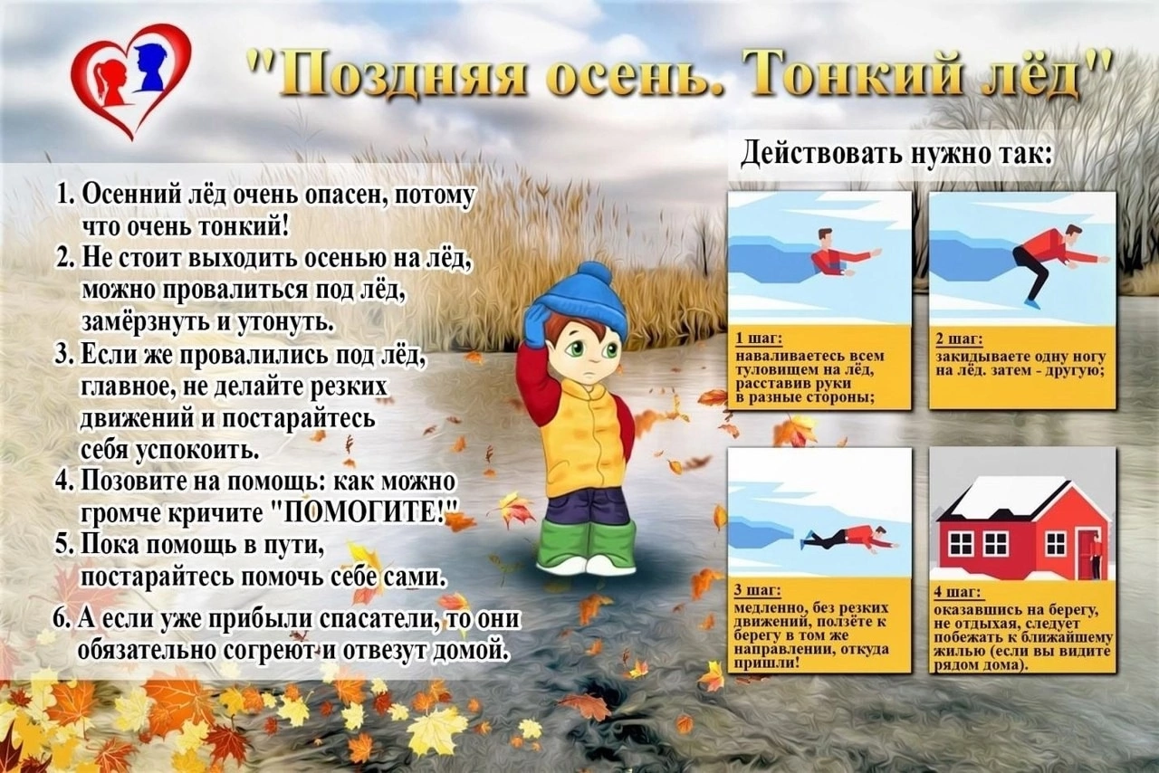 image-29-10-24-05-07-1.png