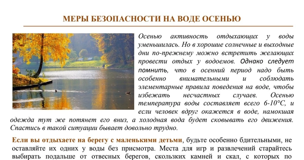 image-29-10-24-05-07.png